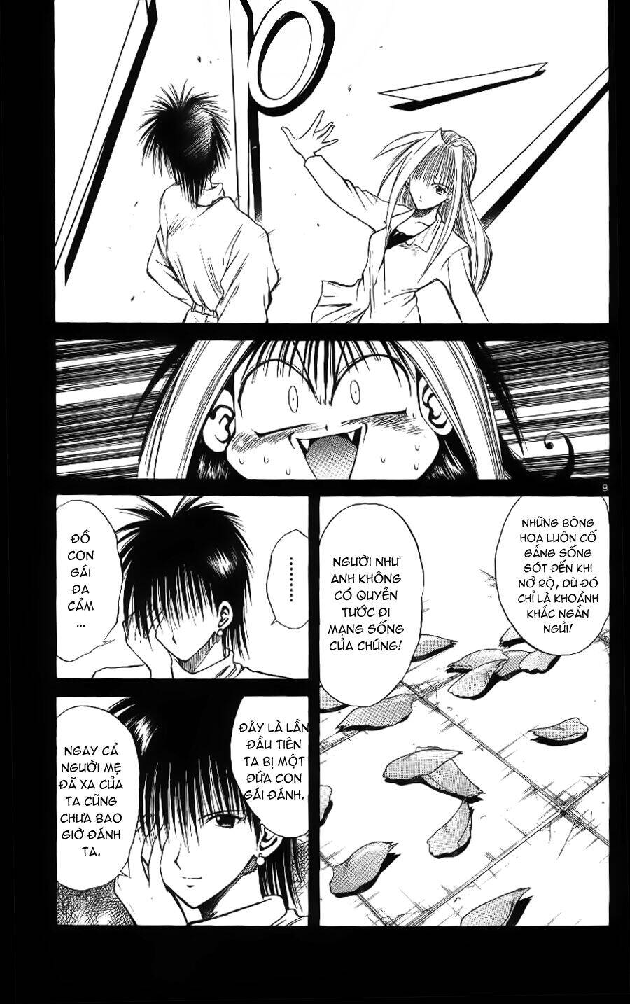 Ngọn Lửa Recca Chapter 103 - 11