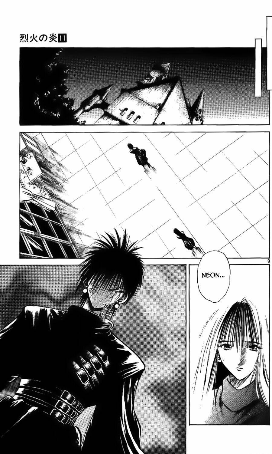 Ngọn Lửa Recca Chapter 104 - 11