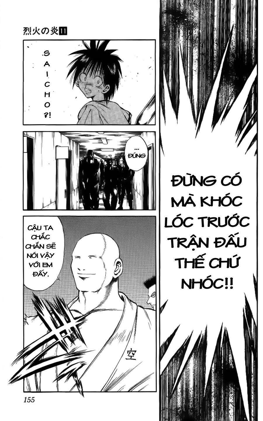 Ngọn Lửa Recca Chapter 106 - 6