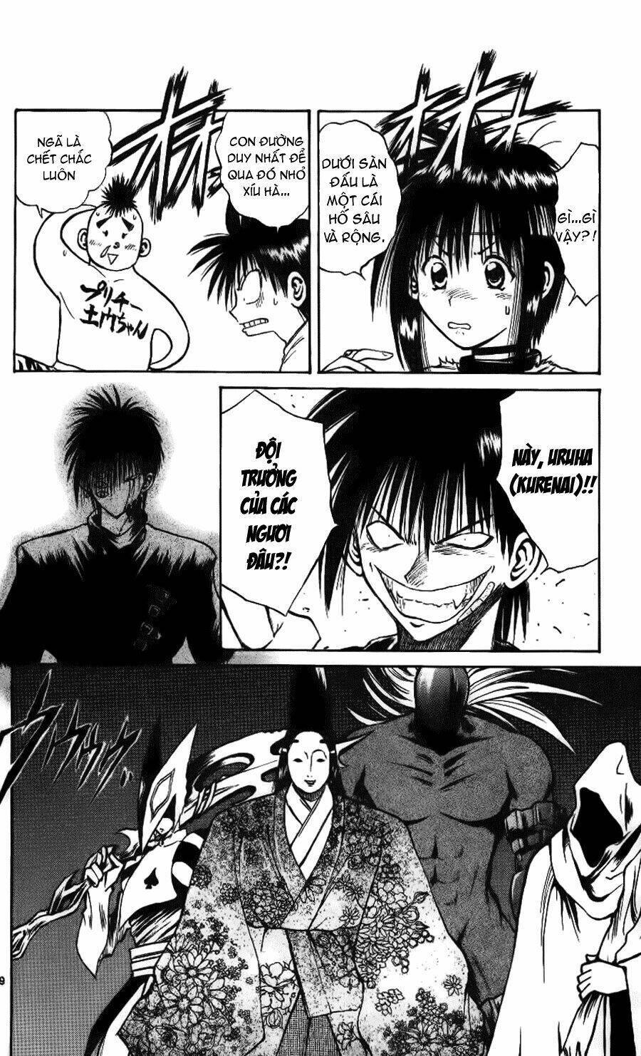 Ngọn Lửa Recca Chapter 107 - 11