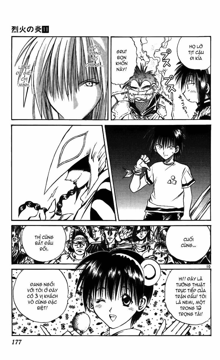 Ngọn Lửa Recca Chapter 107 - 12