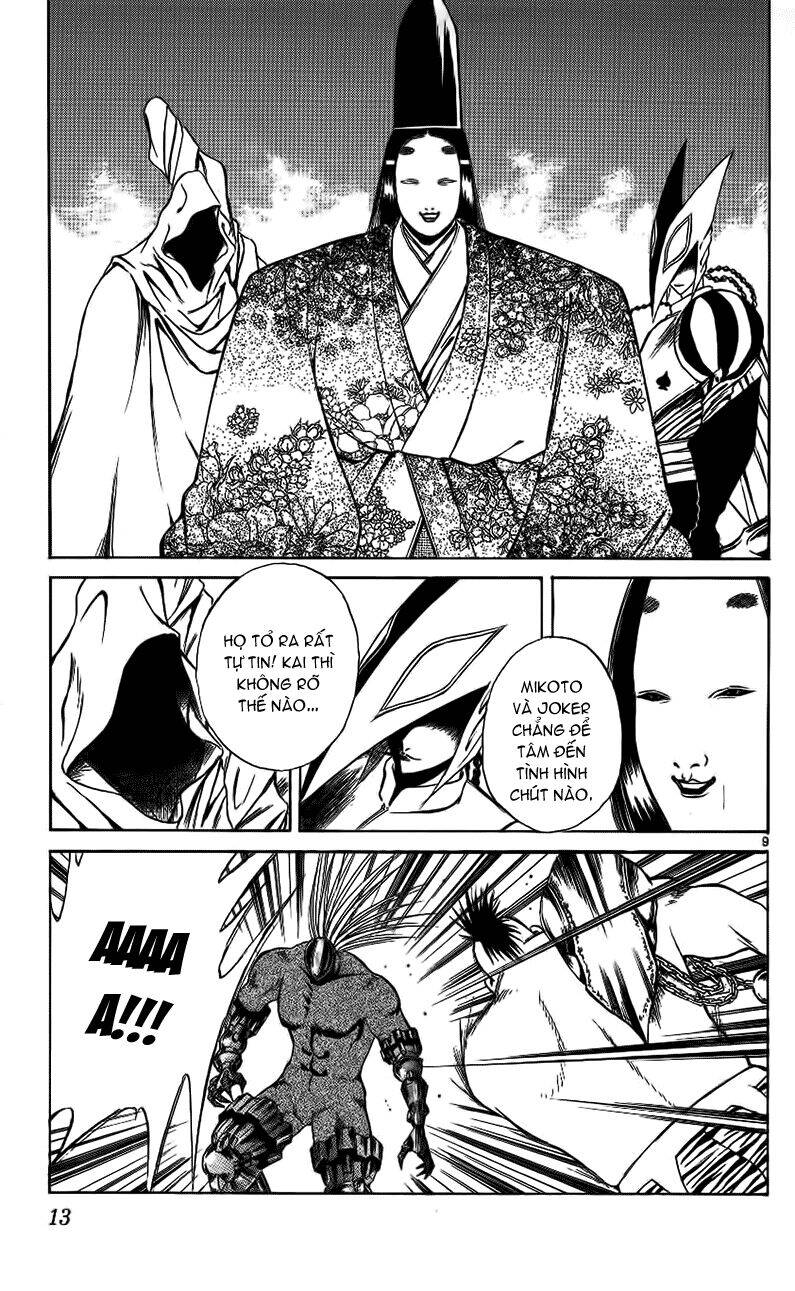 Ngọn Lửa Recca Chapter 108 - 14