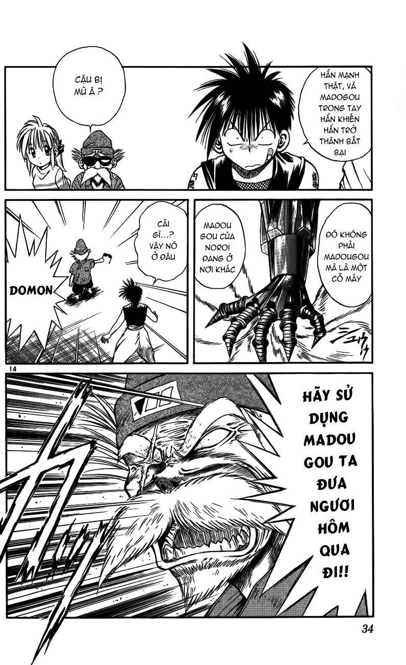 Ngọn Lửa Recca Chapter 109 - 16