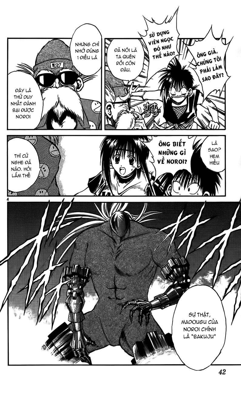 Ngọn Lửa Recca Chapter 110 - 5