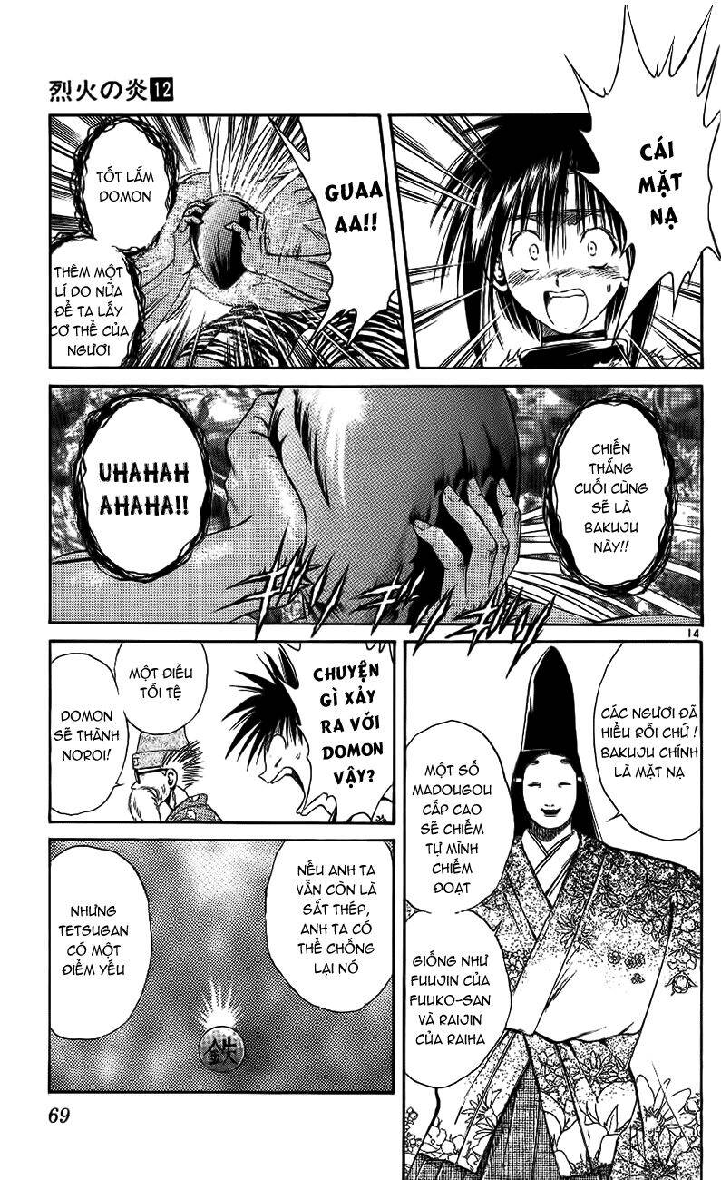 Ngọn Lửa Recca Chapter 111 - 17