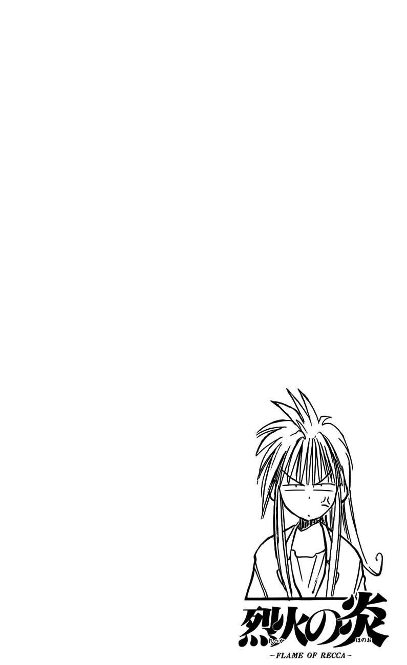 Ngọn Lửa Recca Chapter 111 - 20