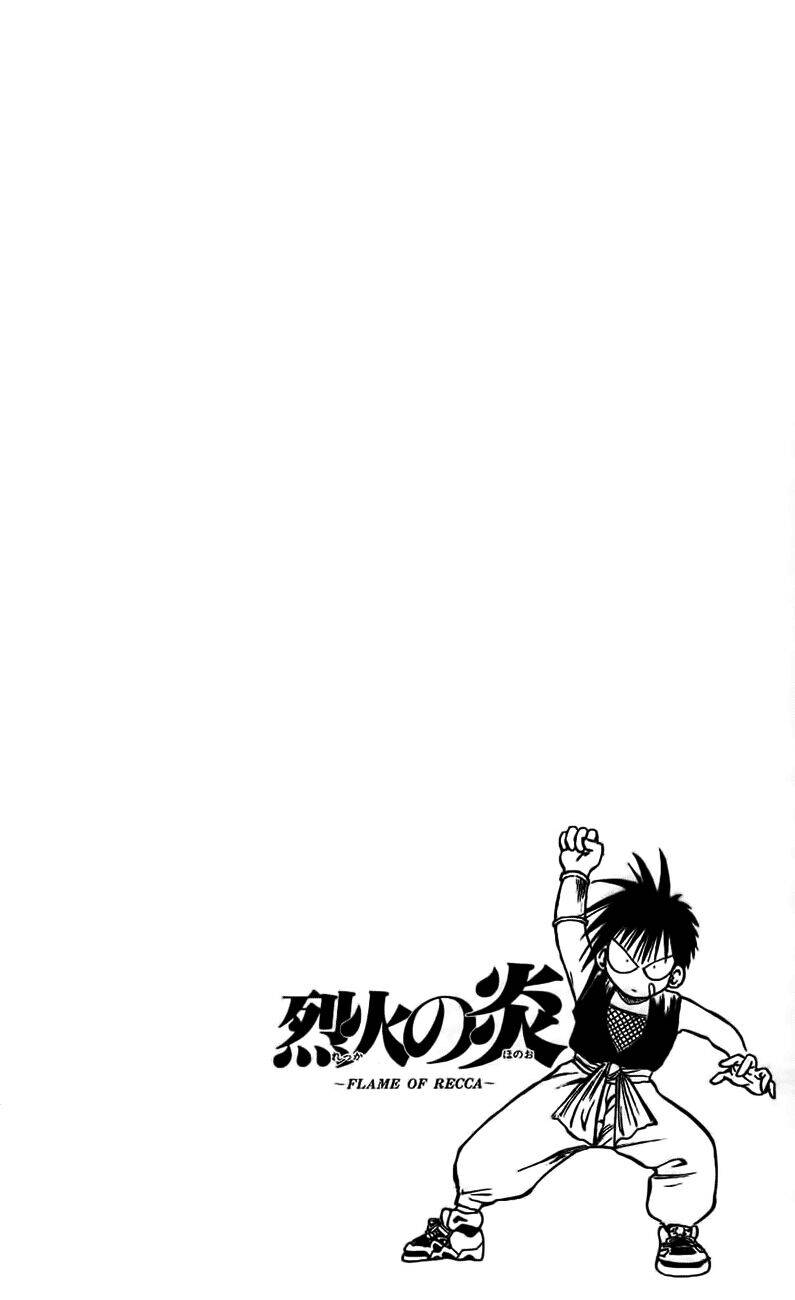 Ngọn Lửa Recca Chapter 111 - 6