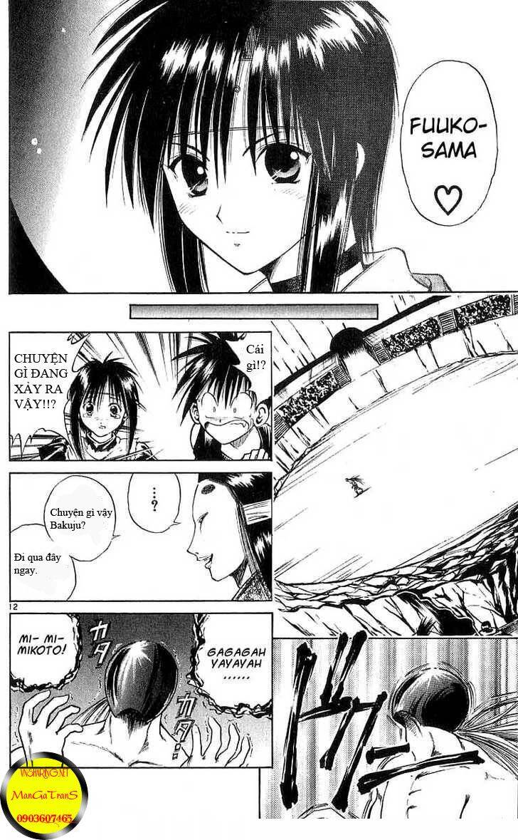 Ngọn Lửa Recca Chapter 112 - 12