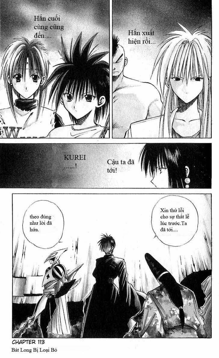 Ngọn Lửa Recca Chapter 113 - 1