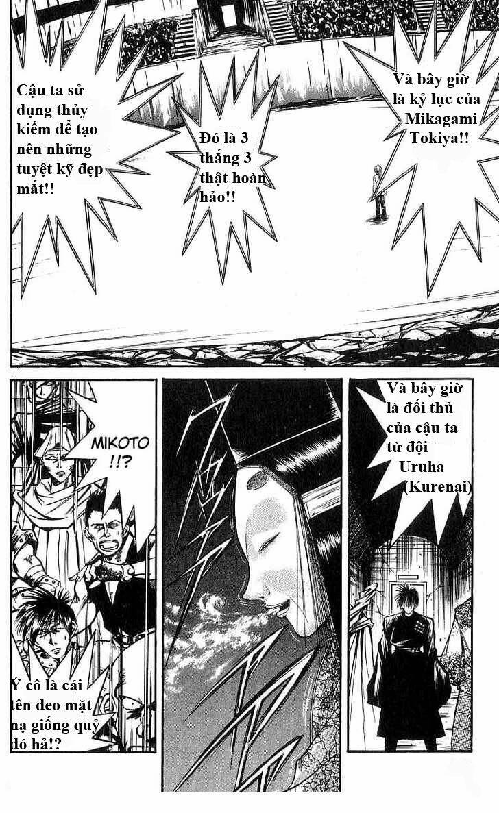 Ngọn Lửa Recca Chapter 113 - 15