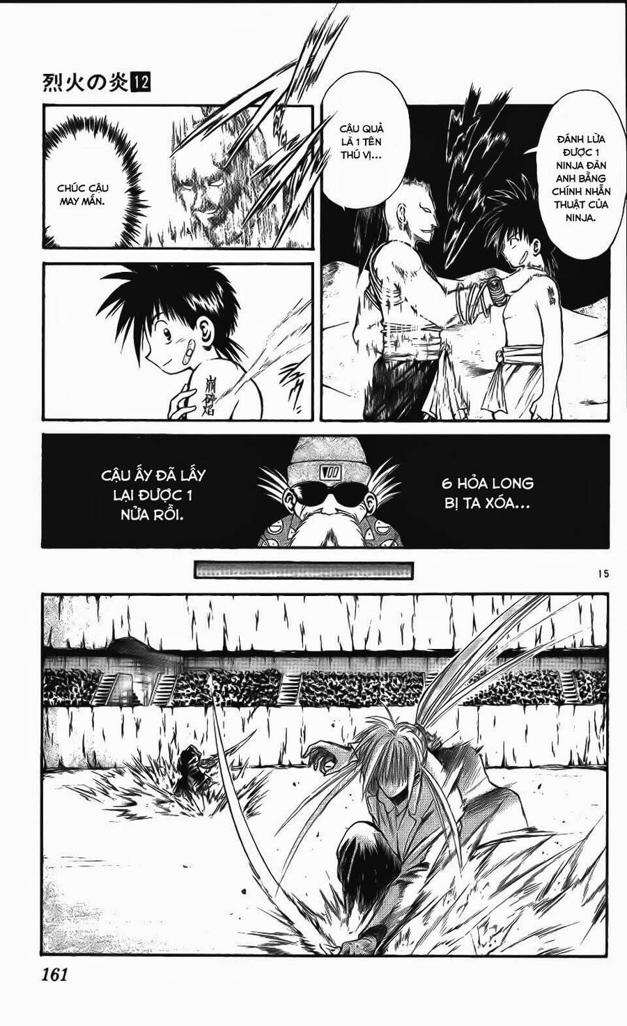 Ngọn Lửa Recca Chapter 116 - 16