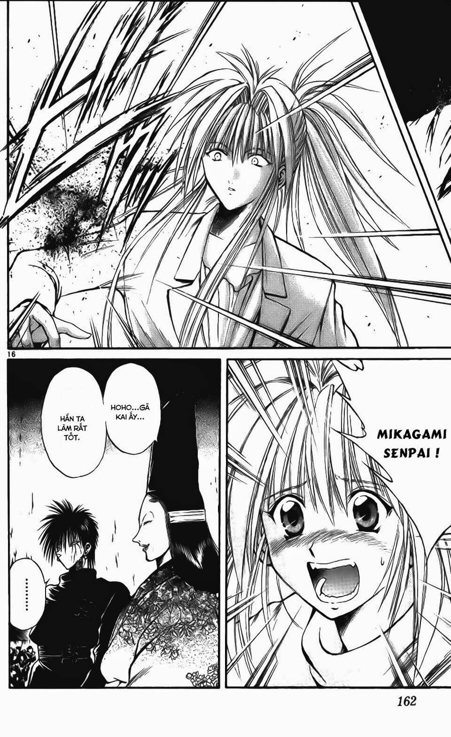 Ngọn Lửa Recca Chapter 116 - 17