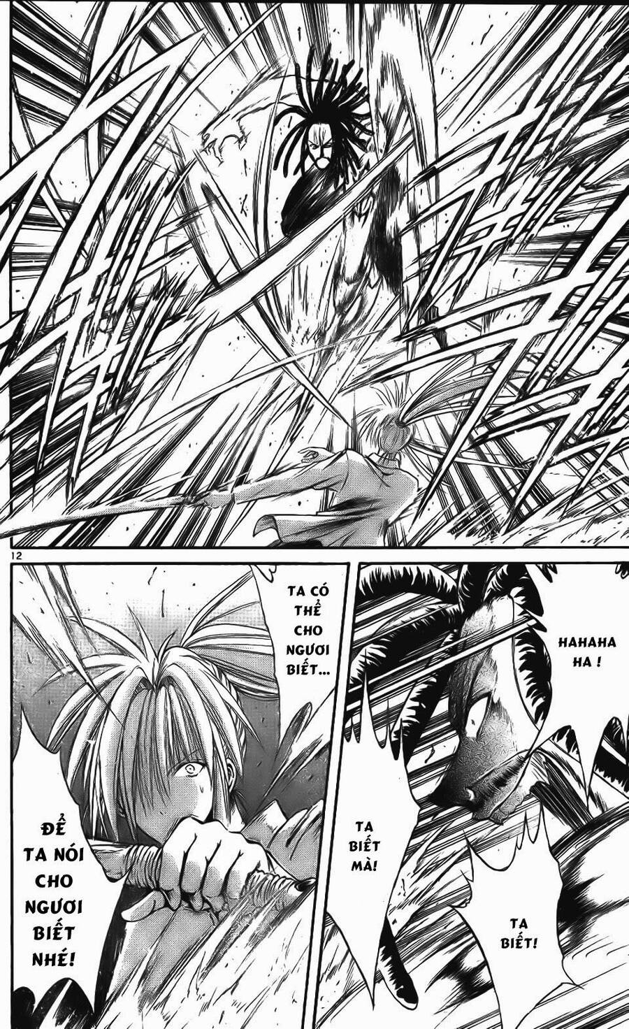 Ngọn Lửa Recca Chapter 117 - 13