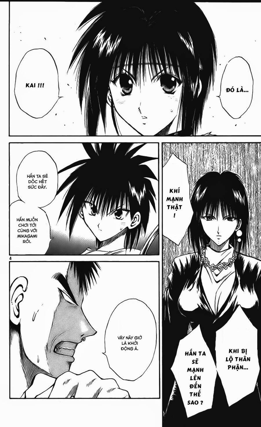 Ngọn Lửa Recca Chapter 117 - 5