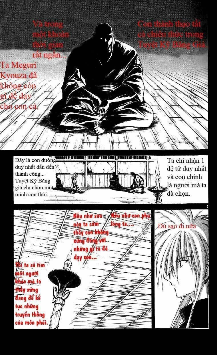 Ngọn Lửa Recca Chapter 118 - 4