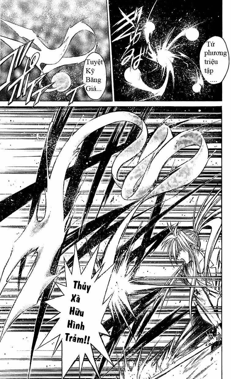 Ngọn Lửa Recca Chapter 118 - 6