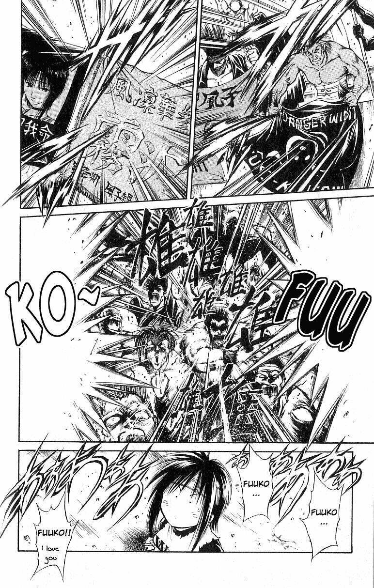 Ngọn Lửa Recca Chapter 126 - 6