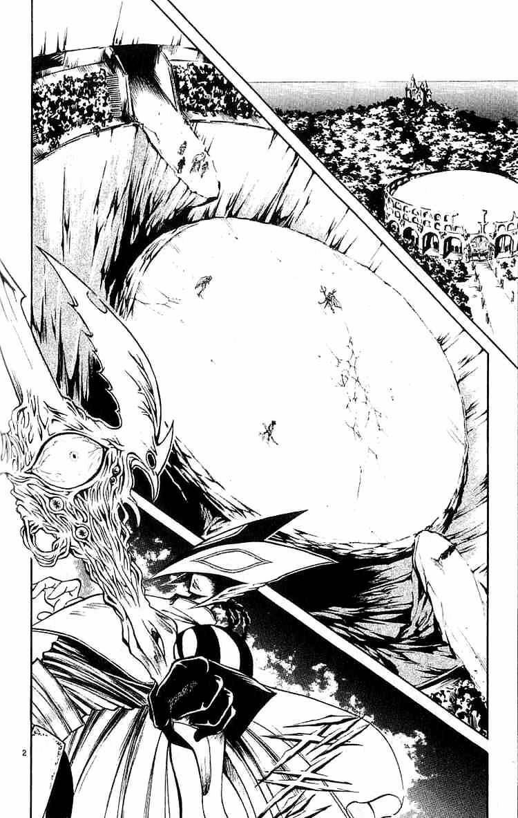 Ngọn Lửa Recca Chapter 134 - 2