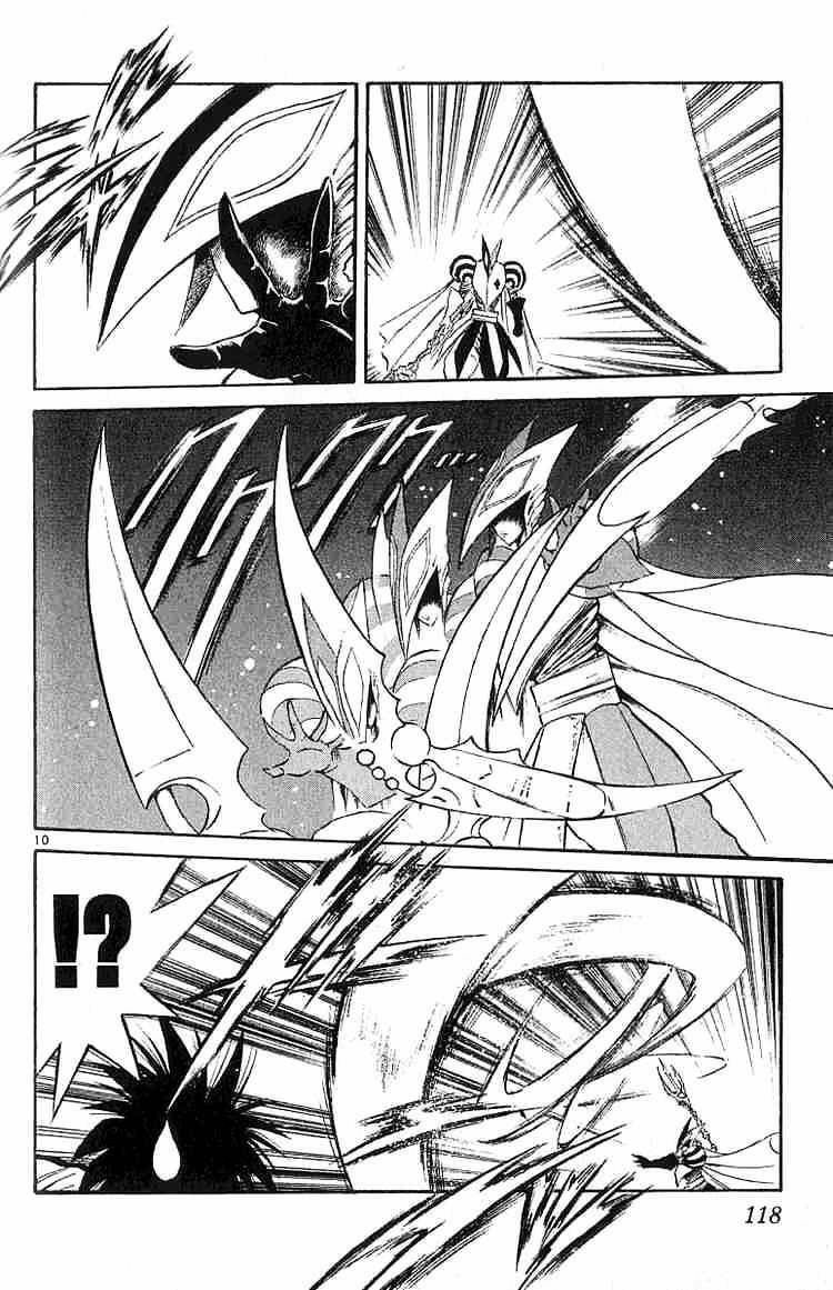 Ngọn Lửa Recca Chapter 134 - 9