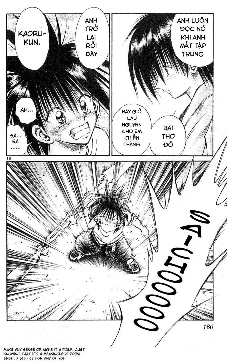 Ngọn Lửa Recca Chapter 136 - 15