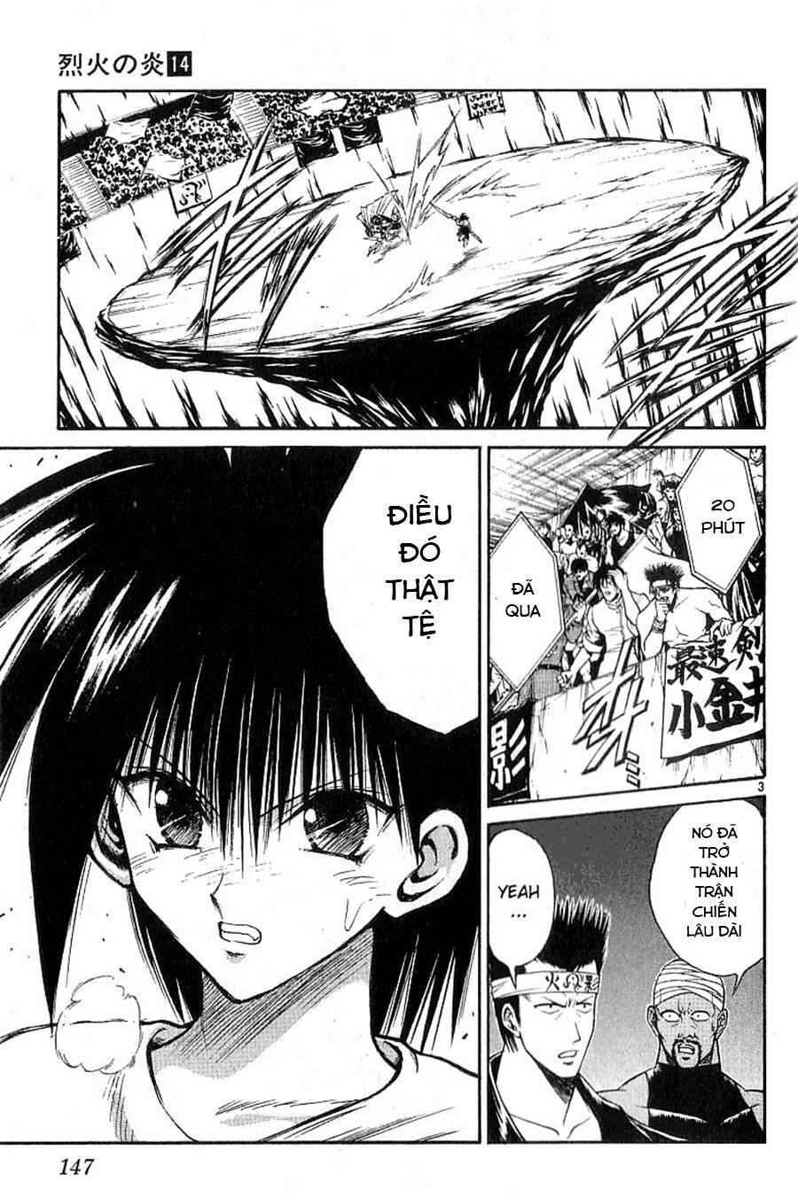 Ngọn Lửa Recca Chapter 136 - 3