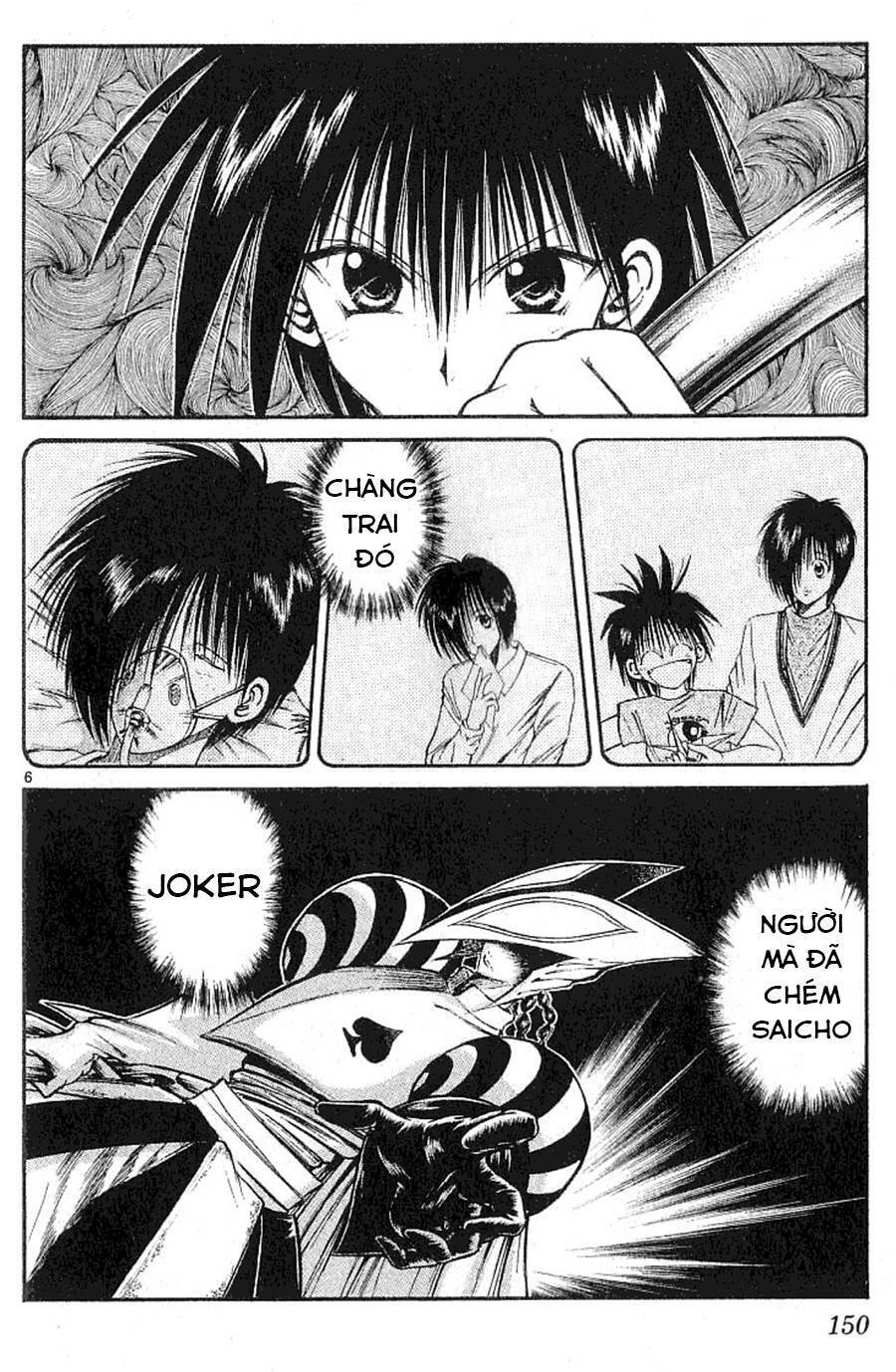 Ngọn Lửa Recca Chapter 136 - 6