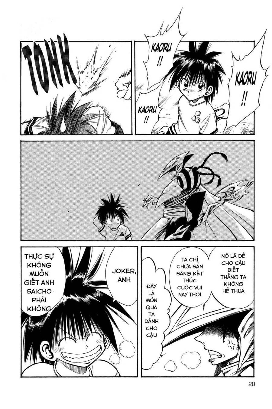 Ngọn Lửa Recca Chapter 138 - 14