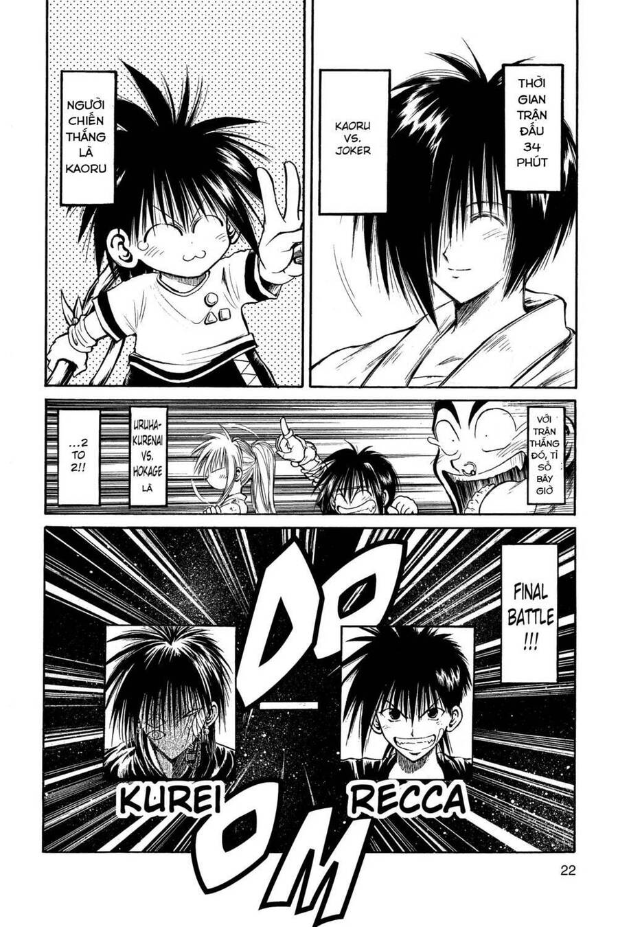 Ngọn Lửa Recca Chapter 138 - 16