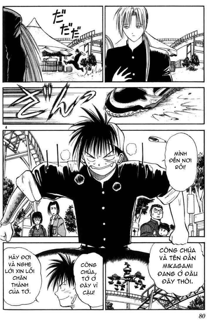 Ngọn Lửa Recca Chapter 14 - 5