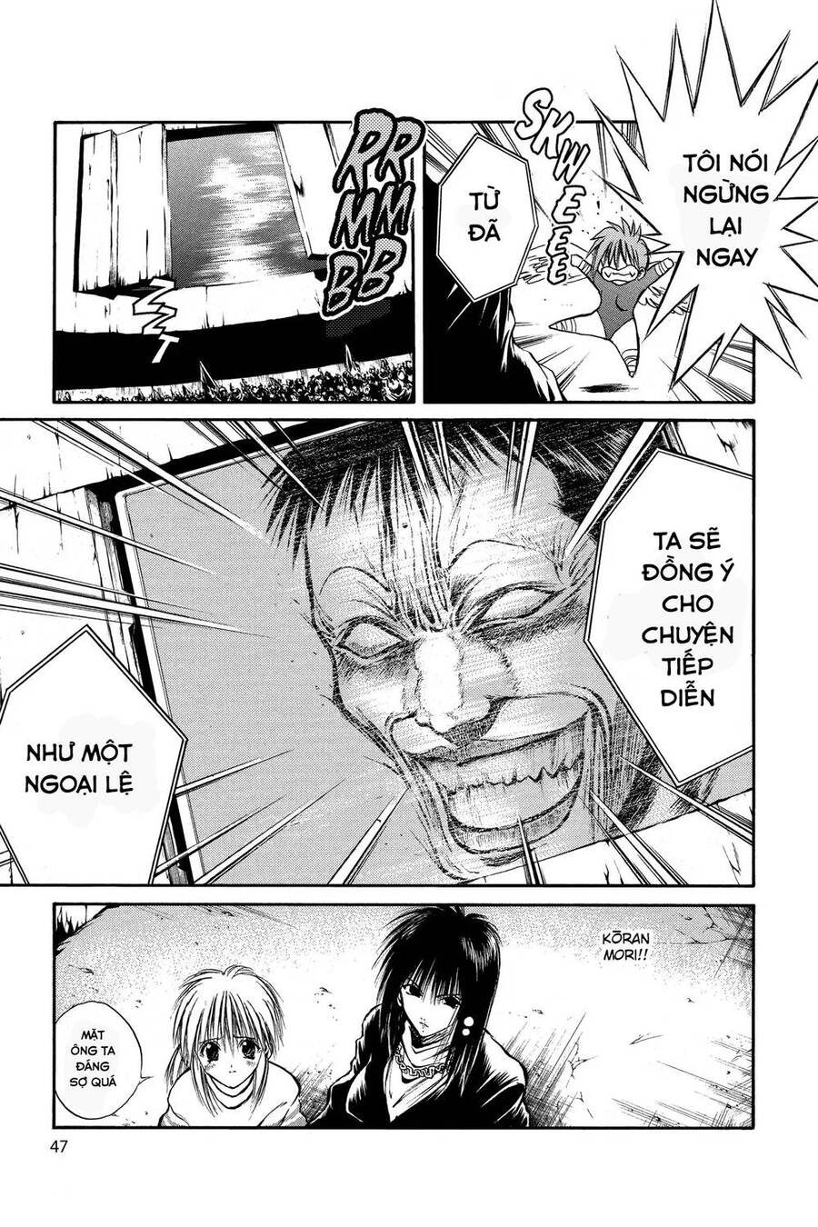 Ngọn Lửa Recca Chapter 140 - 7