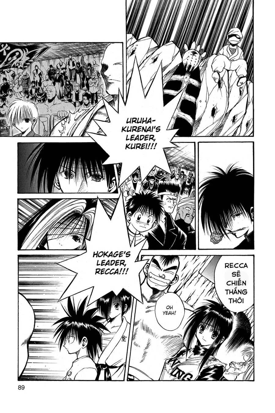 Ngọn Lửa Recca Chapter 142 - 12