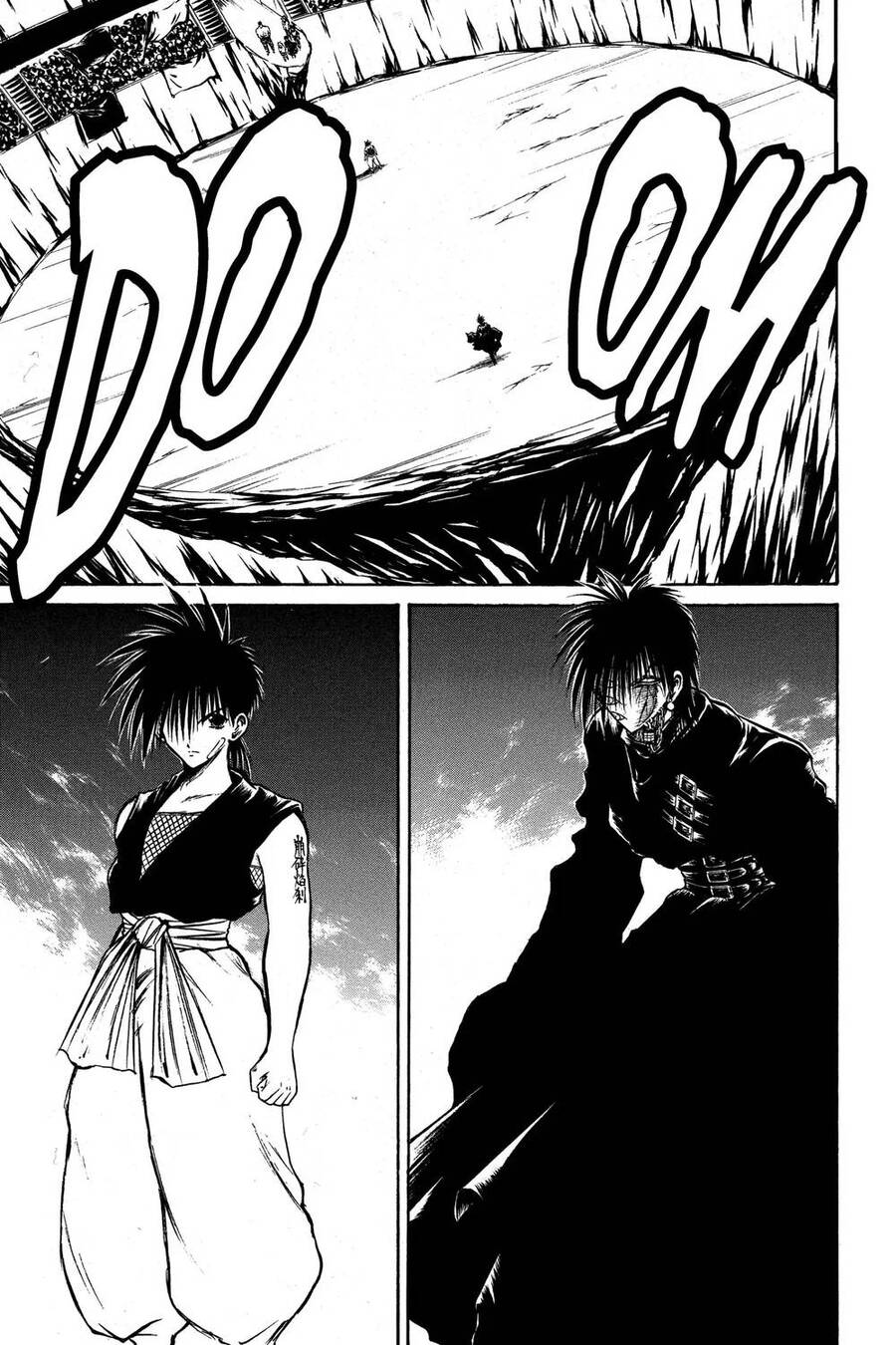 Ngọn Lửa Recca Chapter 142 - 4