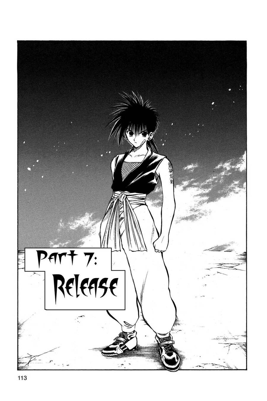 Ngọn Lửa Recca Chapter 144 - 1