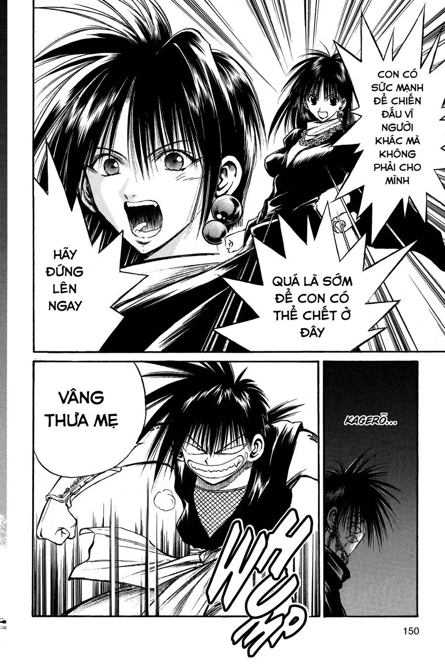 Ngọn Lửa Recca Chapter 145 - 20