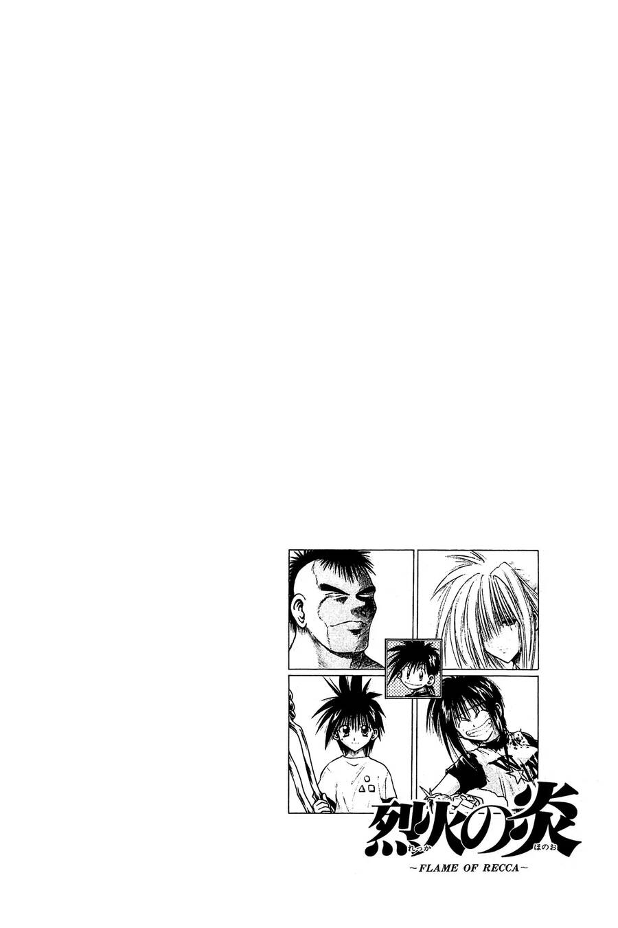 Ngọn Lửa Recca Chapter 145 - 3