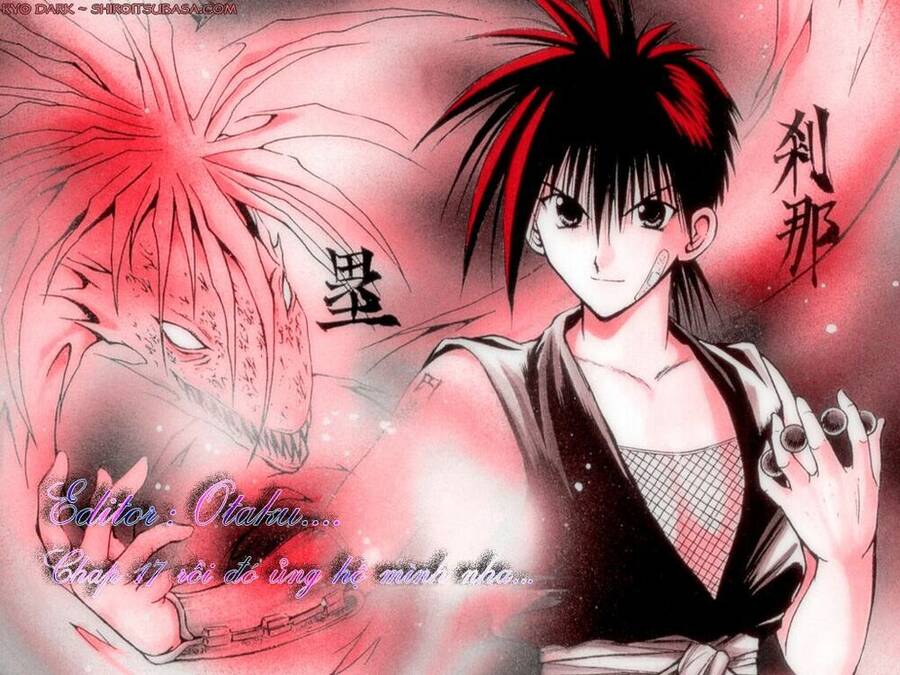 Ngọn Lửa Recca Chapter 17 - 1