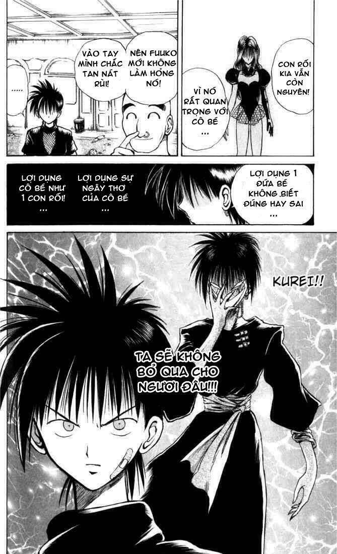 Ngọn Lửa Recca Chapter 25 - 19