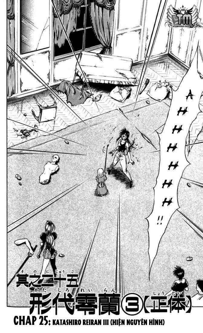 Ngọn Lửa Recca Chapter 25 - 3