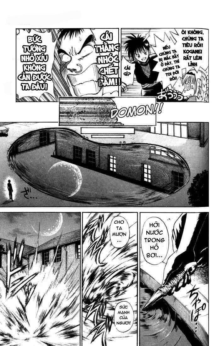 Ngọn Lửa Recca Chapter 27 - 12