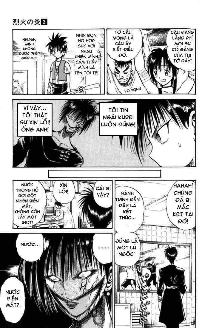 Ngọn Lửa Recca Chapter 27 - 16