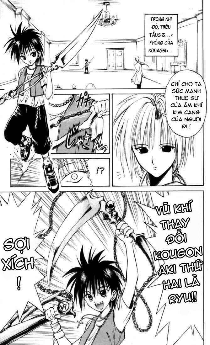 Ngọn Lửa Recca Chapter 30 - 5