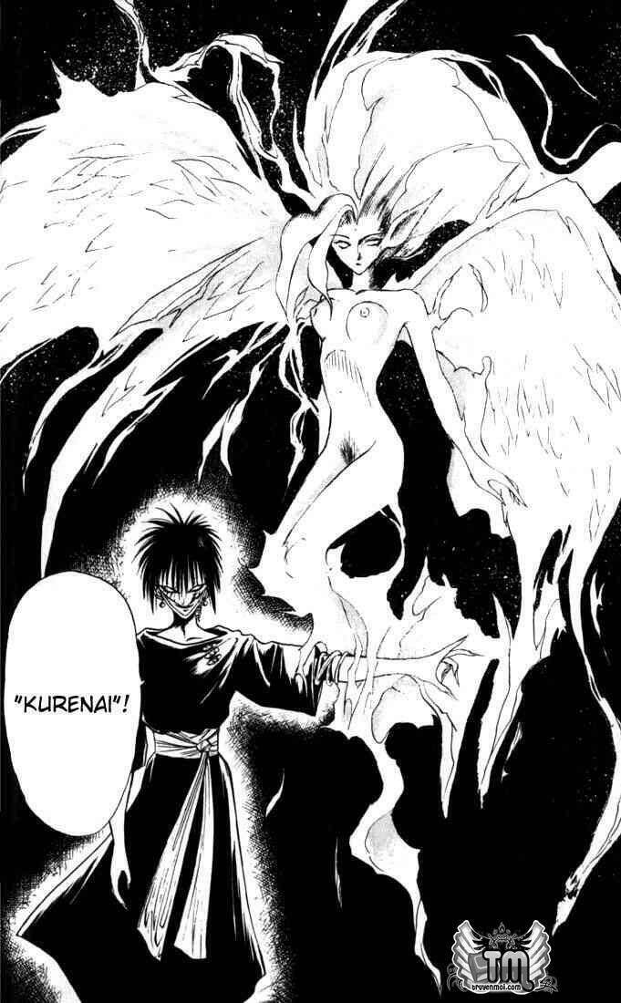 Ngọn Lửa Recca Chapter 32 - 17