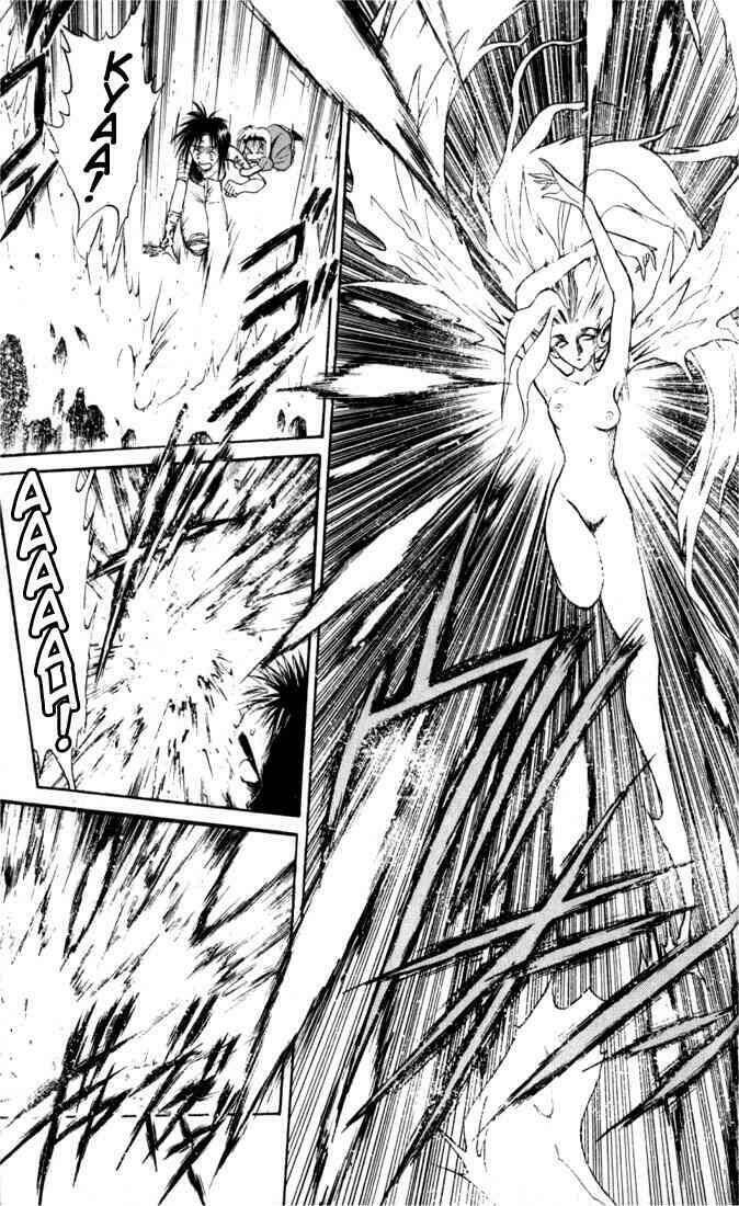 Ngọn Lửa Recca Chapter 33 - 6