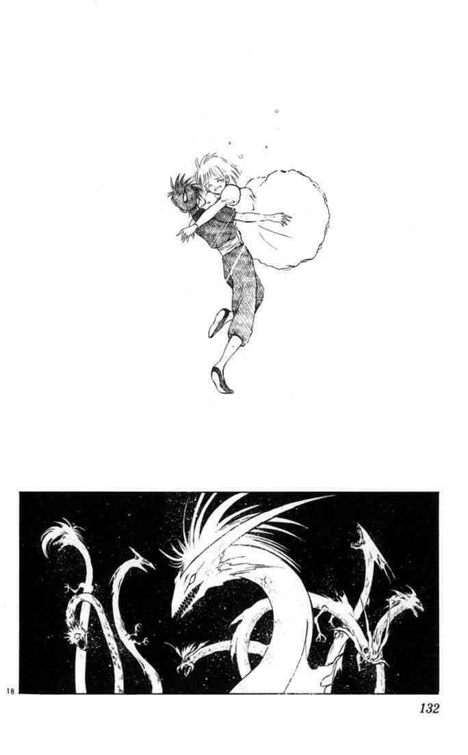 Ngọn Lửa Recca Chapter 36 - 16