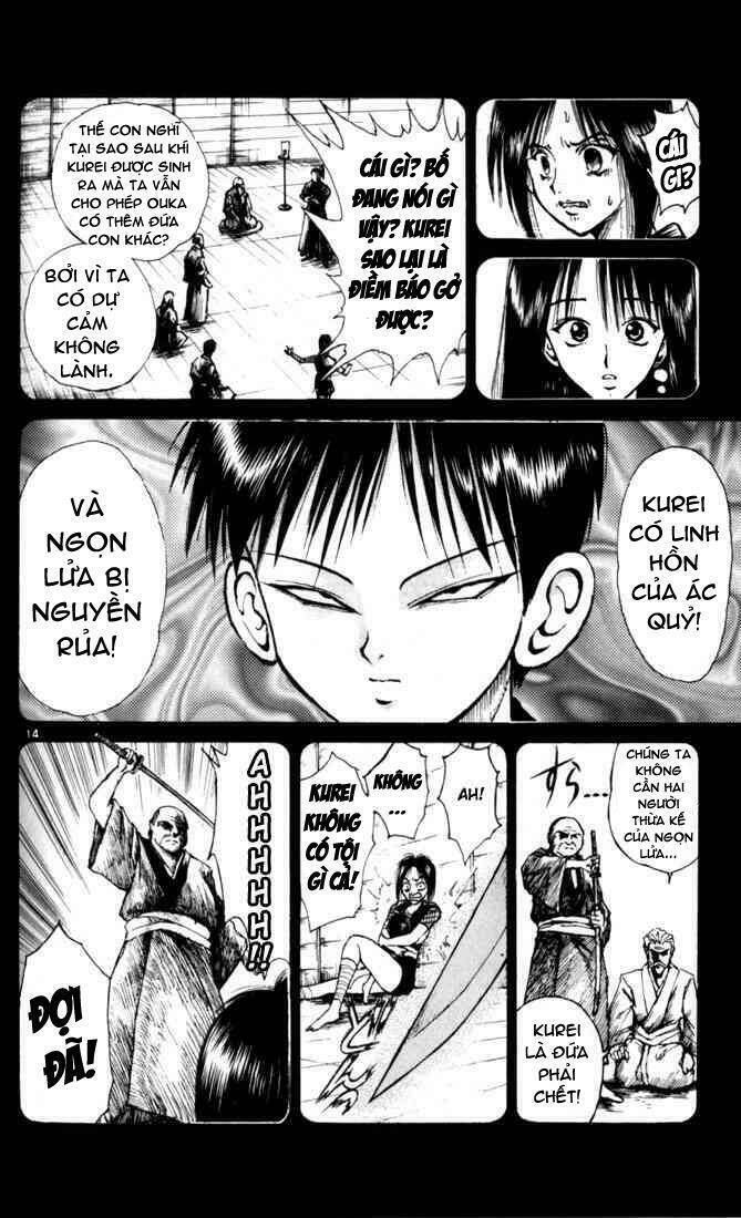 Ngọn Lửa Recca Chapter 38 - 13