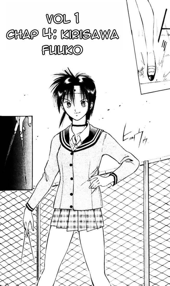 Ngọn Lửa Recca Chapter 4 - 3