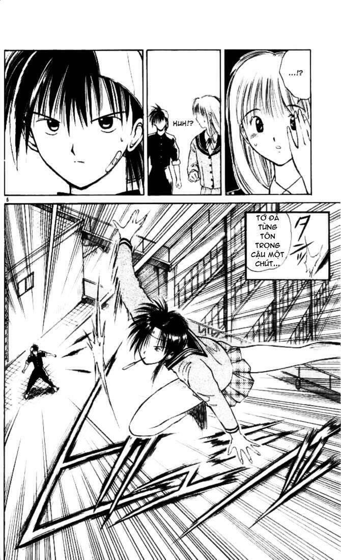 Ngọn Lửa Recca Chapter 4 - 7