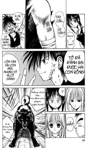 Ngọn Lửa Recca Chapter 42 - 12
