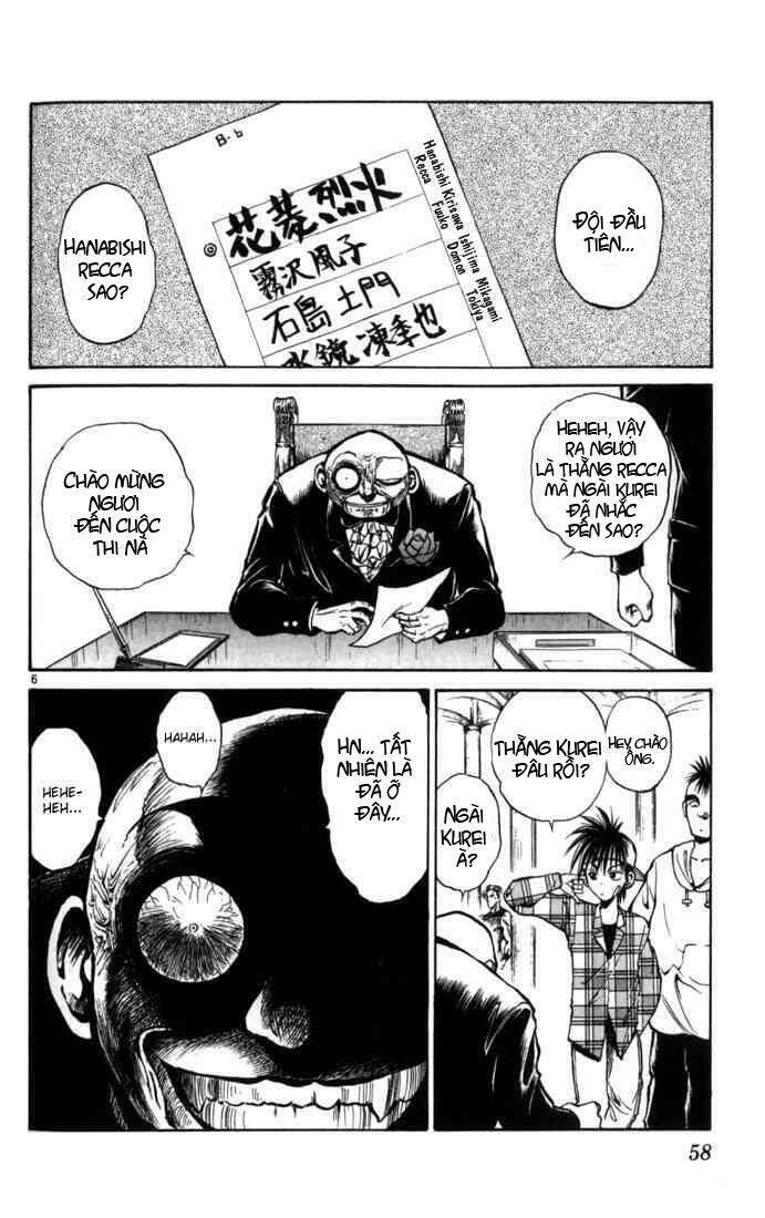 Ngọn Lửa Recca Chapter 43 - 6