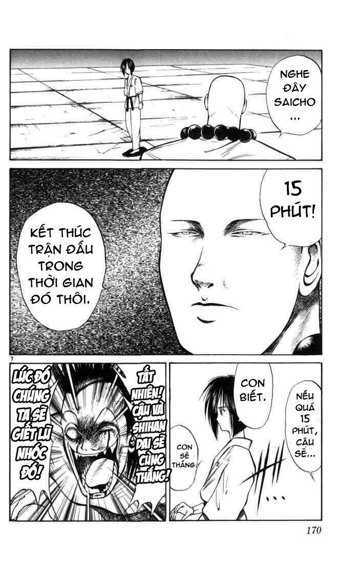 Ngọn Lửa Recca Chapter 49 - 7